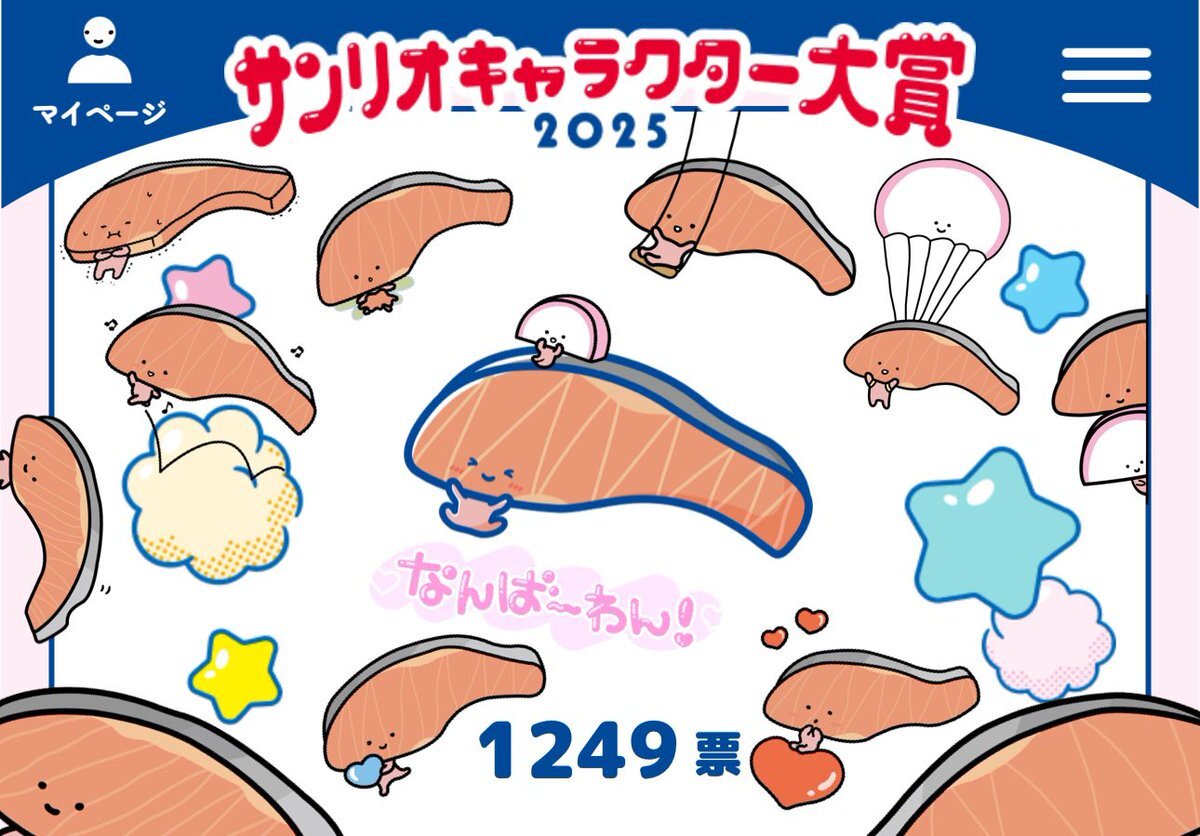 ki-syuhutoseikatsu-book-