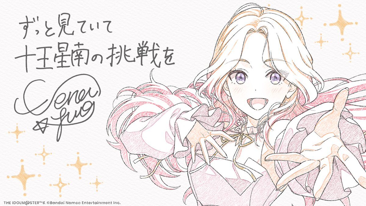 誕生日を祝う声！人気キャラクター＆タレントの誕生日をSNSで祝福