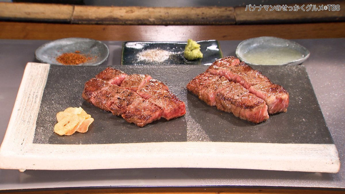 佐久間大介、絶賛！テッパン ル オムスの鉄板ステーキとガーリックライスにファン歓喜