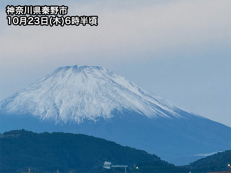 富士山に初冠雪！ いつ頃見られる？