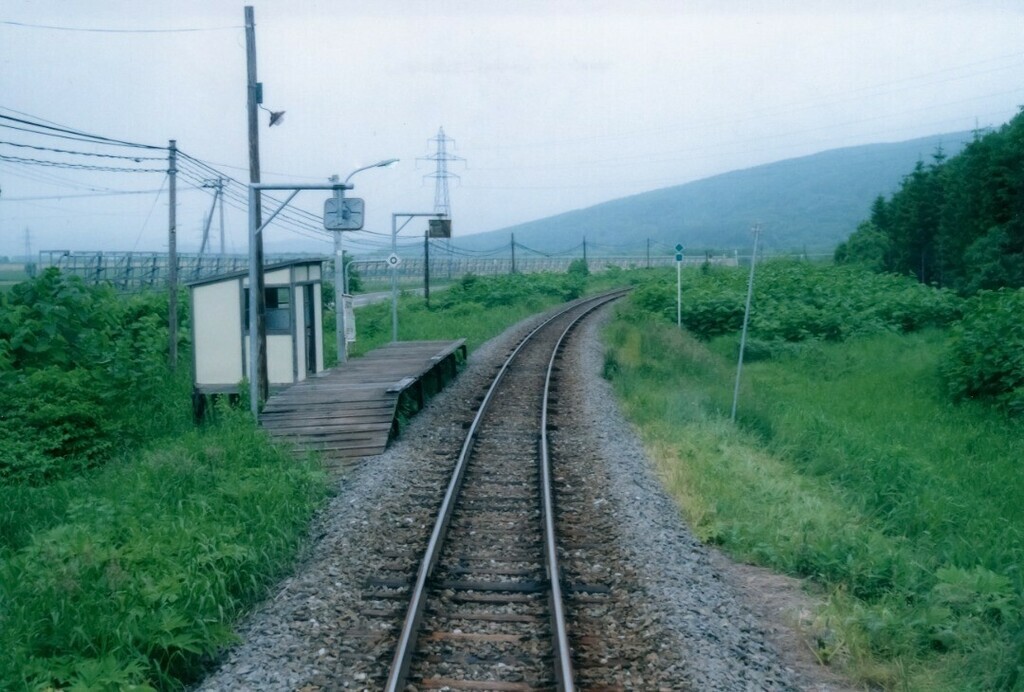 下中川駅 のtwitter検索結果 Yahoo リアルタイム検索