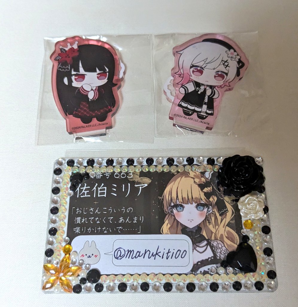 魔法少女ノ魔女裁判 POP UP STORE キャラカード コンプリート2セット 魔法少女ノ魔女裁判 POP UP キャラカード コンプリート まのさば