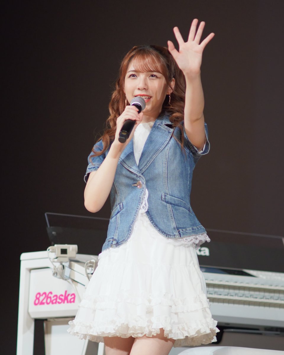 ⭐本物です！未開封・匿名配送⭐直筆サイン 826aska G1MpRhSaYAAGZvk.jpg