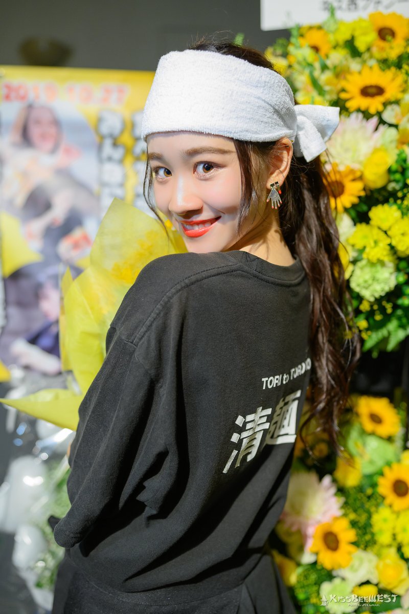 Kissbeewest のtwitter検索結果 Yahoo リアルタイム検索