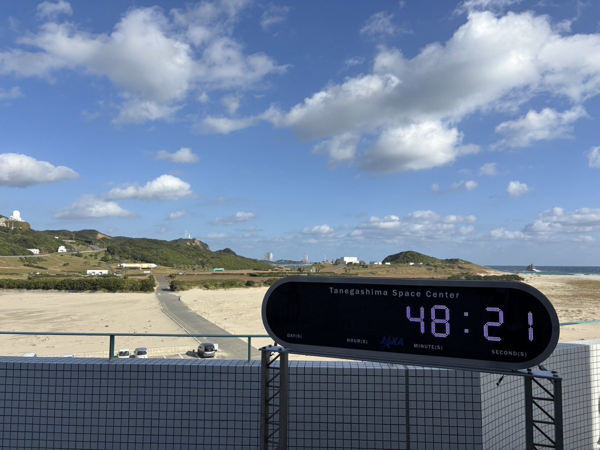 H3F8打ち上げに期待！ 多くのファンが成功を祈る