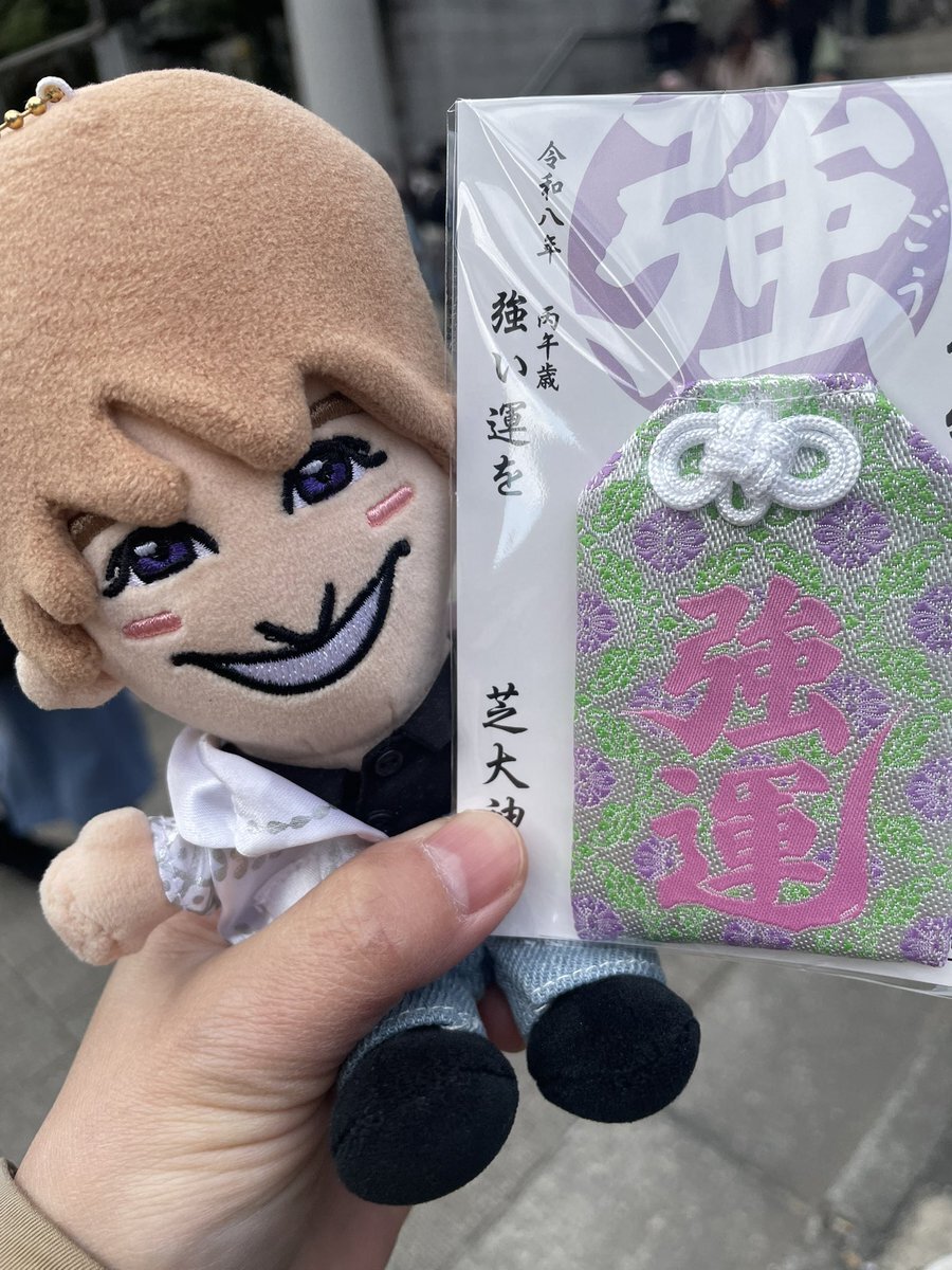 芝大神宮 強運お守りの頒布開始に大行列、代行依頼も多数