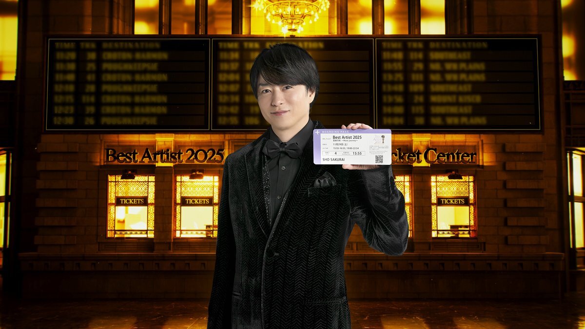 櫻井翔が17年連続司会！ベストアーティスト2025はどんなステージ？