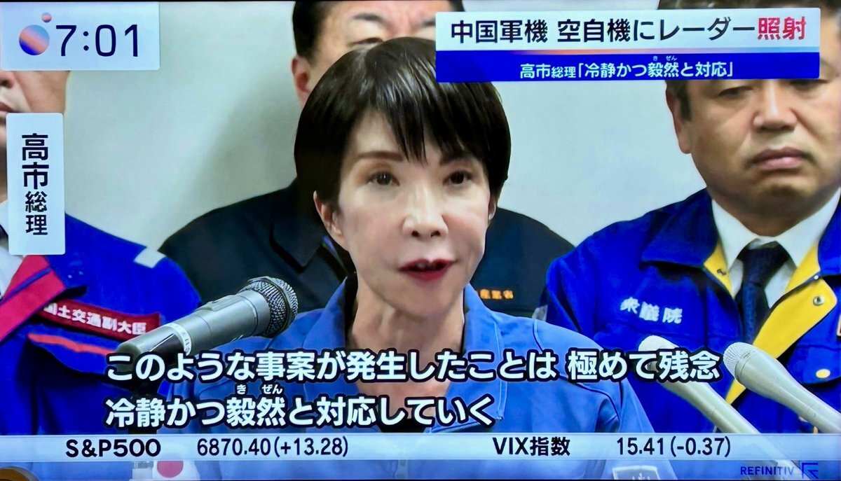 中国海軍、自衛隊機妨害と主張　日本は反論