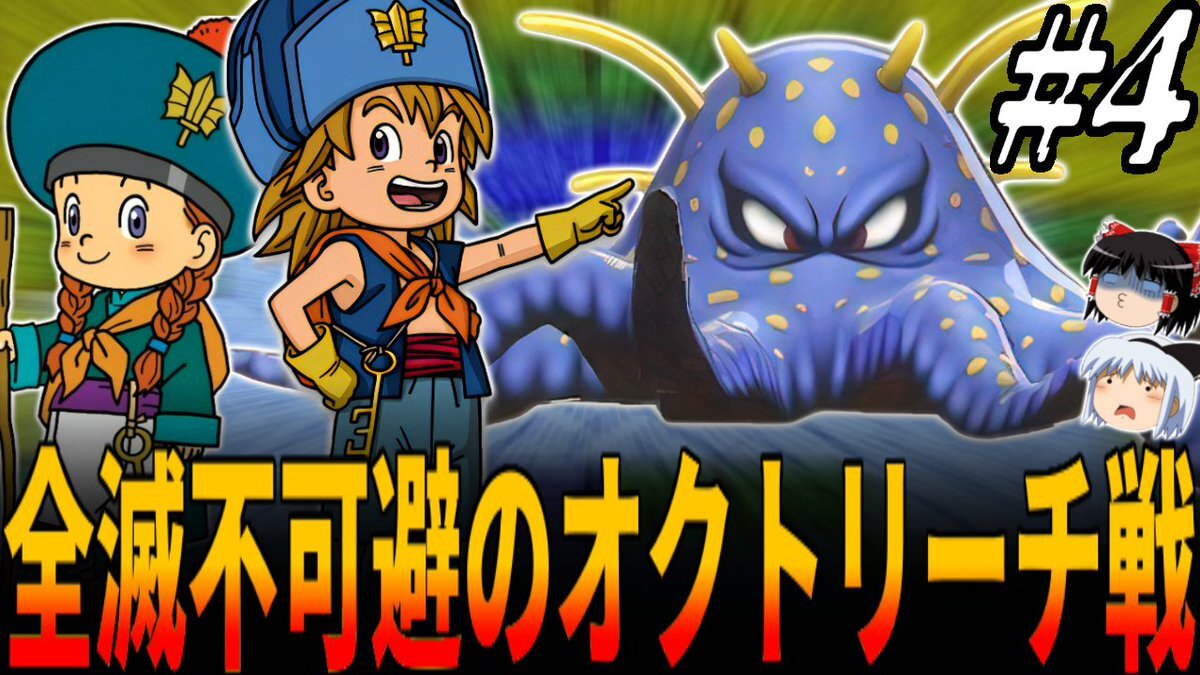 イルルカ」のYahoo!リアルタイム検索 - X（旧Twitter）を