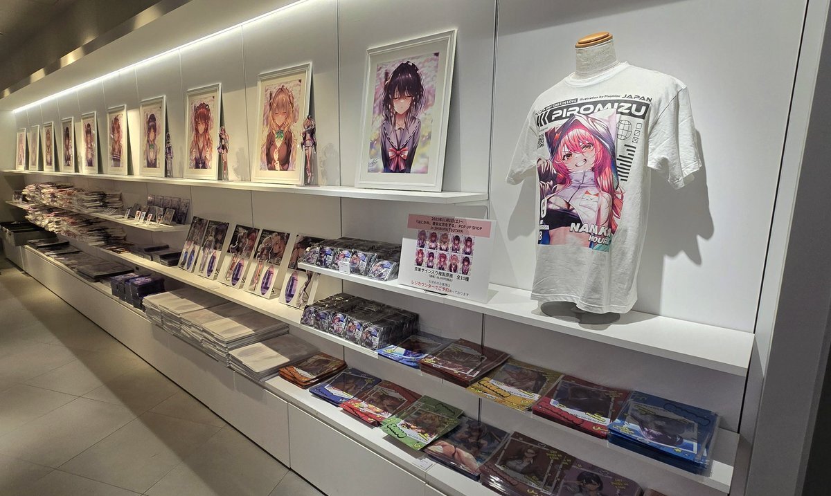 アマカノ3 ソフマップ」のYahoo!リアルタイム検索 - X（旧Twitter）を