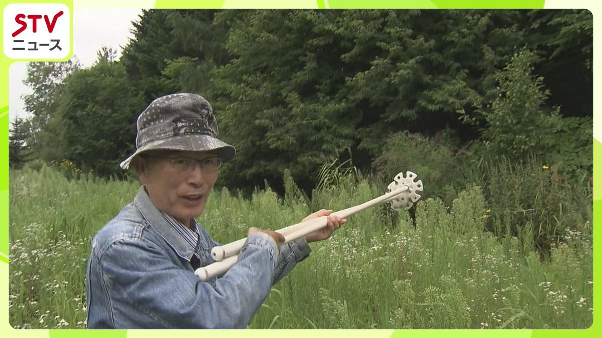 砂川ヒグマ駆除問題：最高裁で猟銃許可取り消し見直しへ 