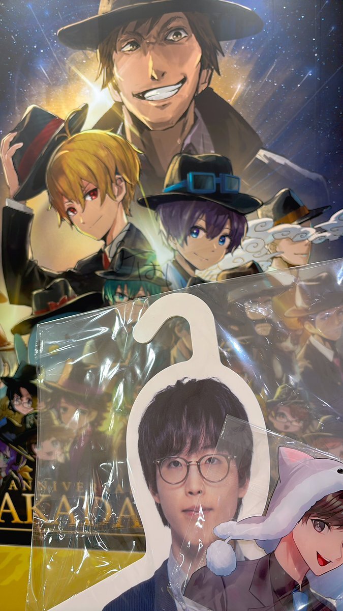 高田村 高田村交易所 くじ B賞 顔ハンガー ふじみや 期間限定】高田村交易所 くじ B賞 ふじみや 顔ハンガー 高田村交易