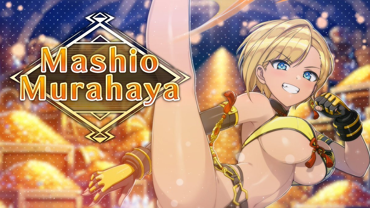 ドルフィンウェーブで新衣装が登場！