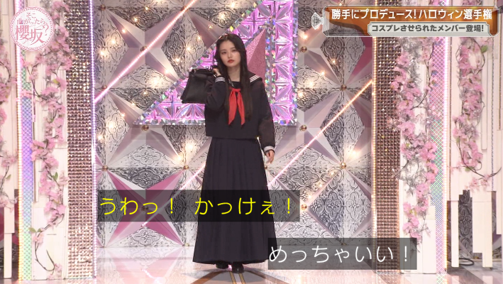 浅井恋乃未のスケバン衣装、ファンを魅了！