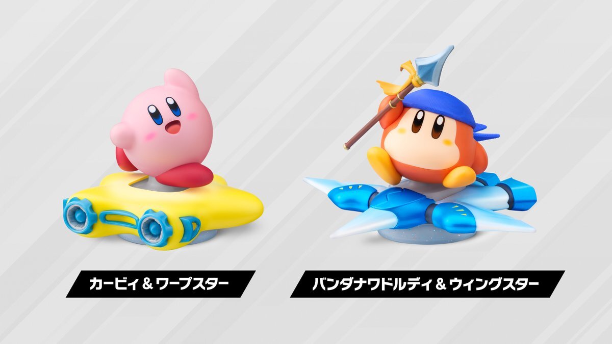 カービィのエアライダー、ワープスターの改造に熱狂！