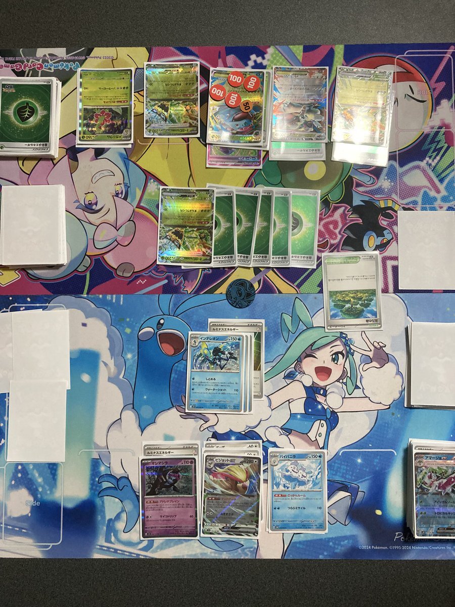 ar75枚まとめ売り引退品フシギソウ インテレオン フリーザーarなど