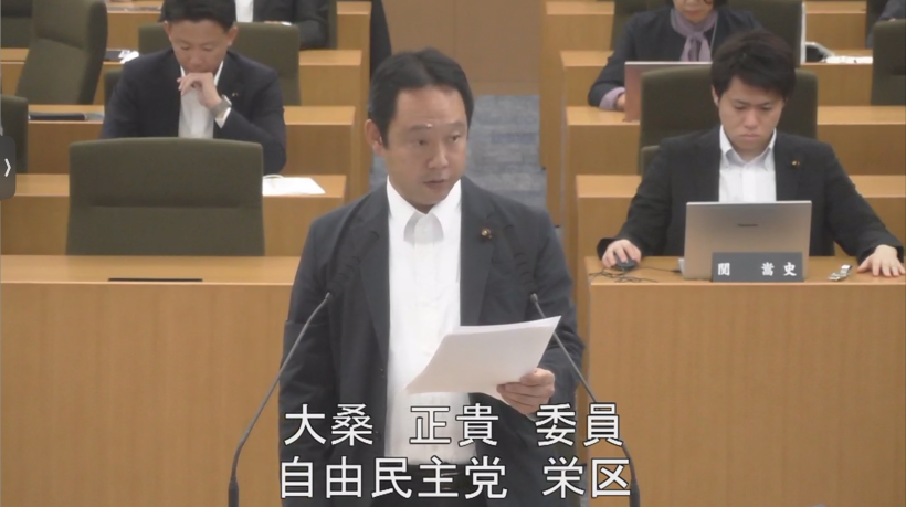 数年前に購入しました。数回だけ使用した。 X（旧Twitter）で話題のおもしろ画像や動画 - Yahoo