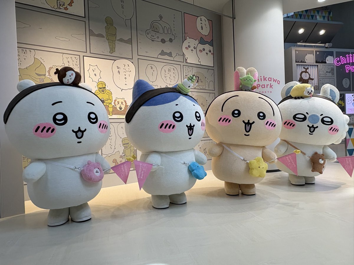 モモンガちゃんスペシャルリクエスト モモンガ」のYahoo!リアルタイム検索 - X（旧Twitter）を