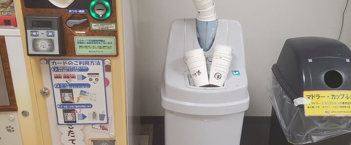 エルアール（L⇔R）ファンクラブ会報等+おまけ エルアール（L⇔R）ファンクラブ会報等+おまけ - メルカリ