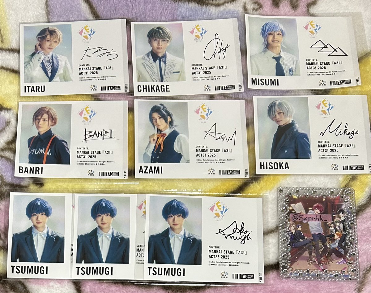 エーステ 自販機」のYahoo!リアルタイム検索 - X（旧Twitter）を