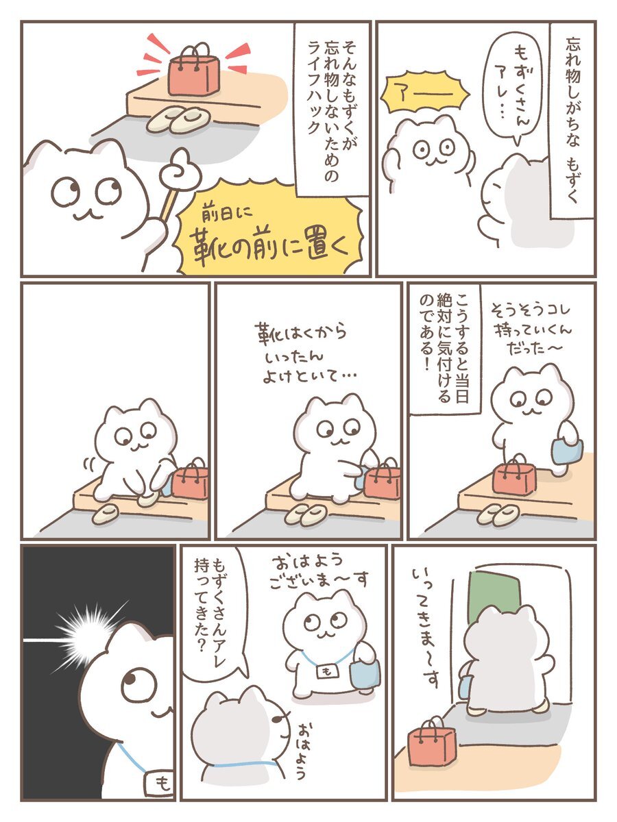 ドリボ本日昼 ドリボ」のYahoo!リアルタイム検索 - X（旧Twitter）を