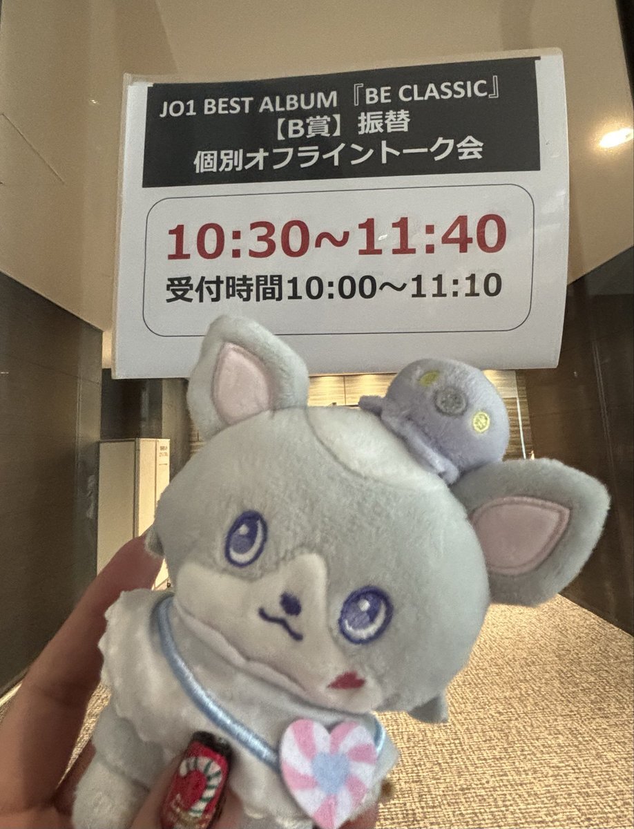 鶴房汐恩、オフラインイベントでファンを笑顔に！「かっこいい」「可愛い」の声