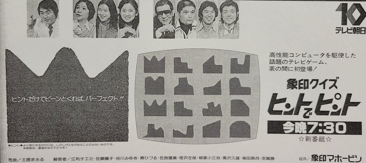 きゅう様　9点おまとめ 牛 on X: 