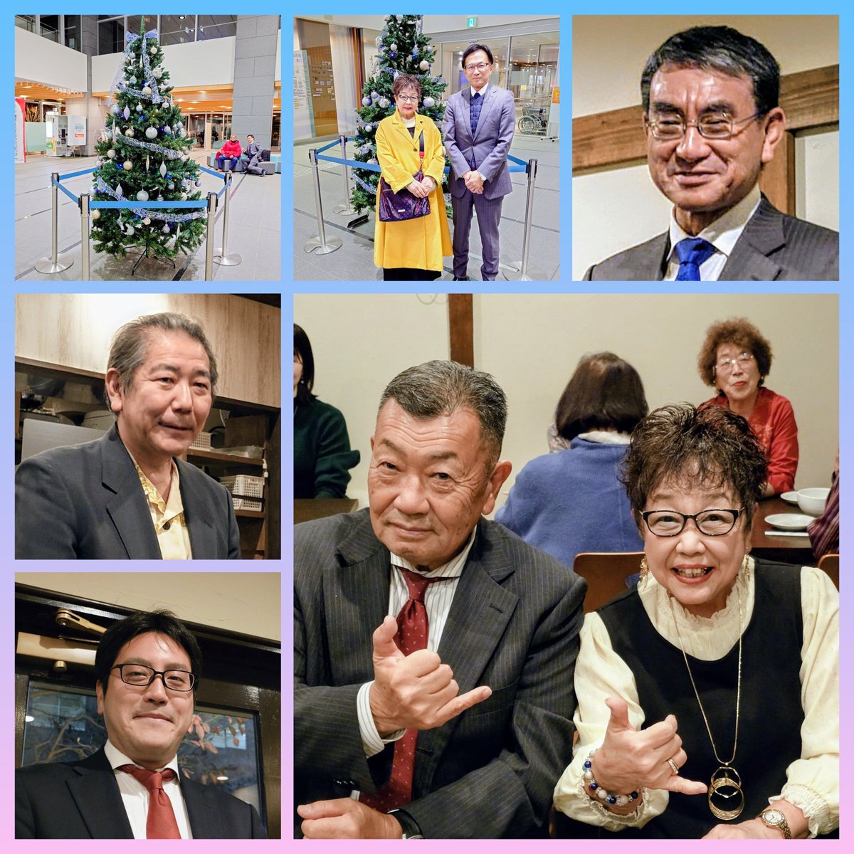 自民党支部、上限超え献金受領で批判殺到