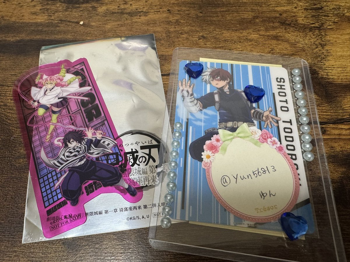 【新品未使用】未開封映画特典2種付き　来場者限定配布　鬼滅の刃ドジャースキャップ 鬼滅の刃 映画特典 未開封 - メルカリ