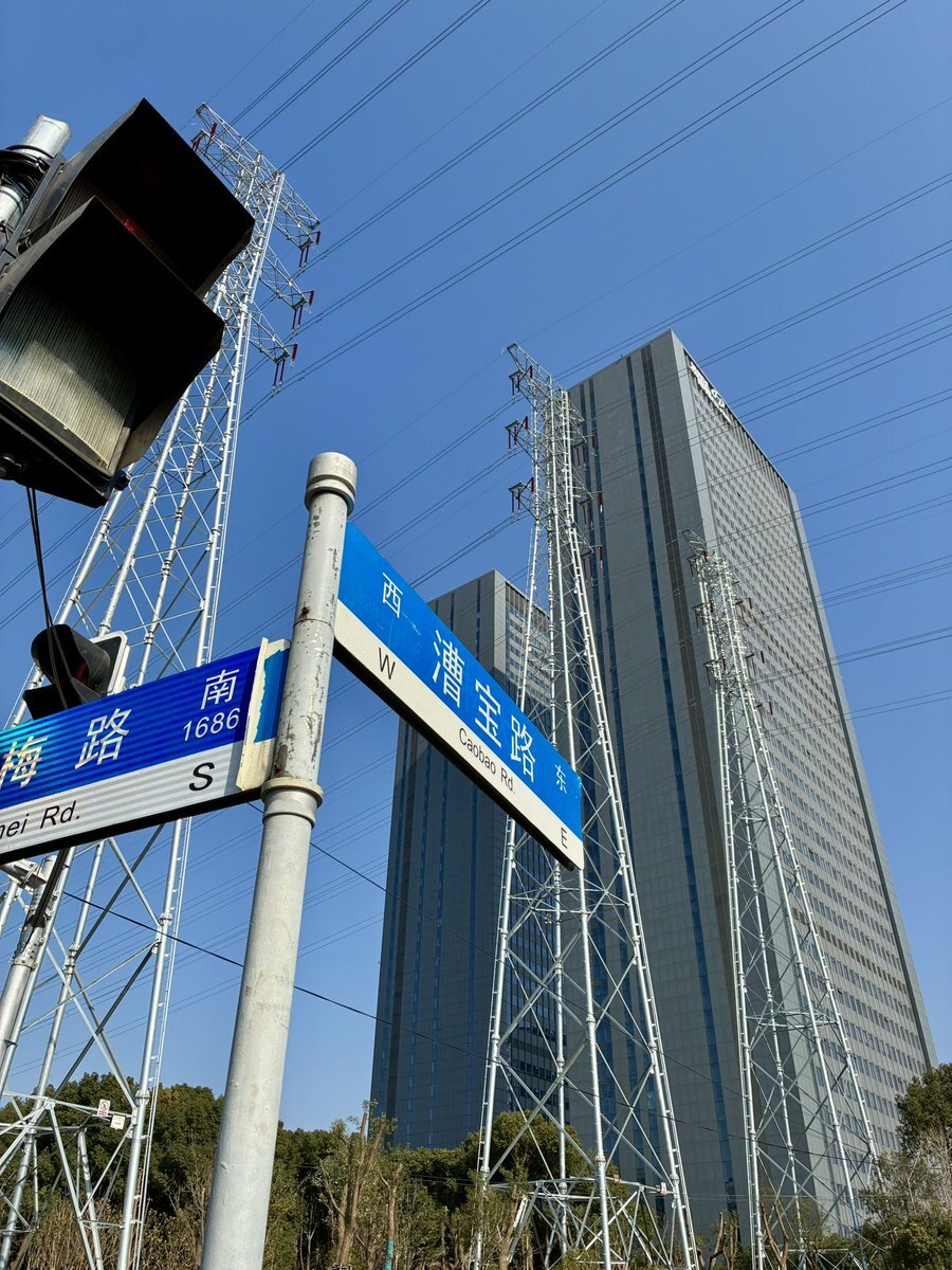 高橋洋一氏、日銀の利上げに「怒りの緊急配信」