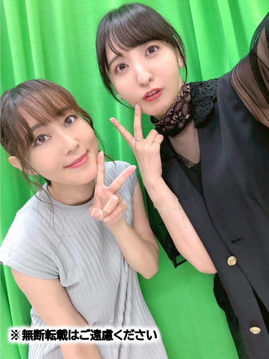 あやね Hijiri Himeno | Kamen Rider Wiki | Fandom