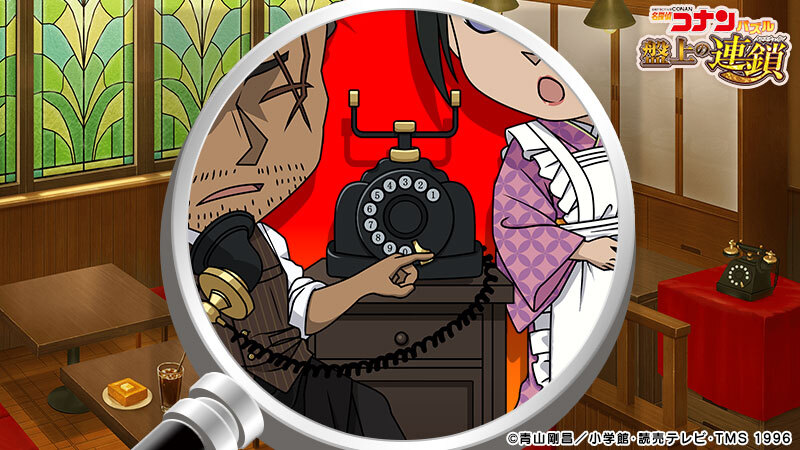 コナパズ、メンテナンス終了後に新ガチャ開催！ユーザー歓喜の声