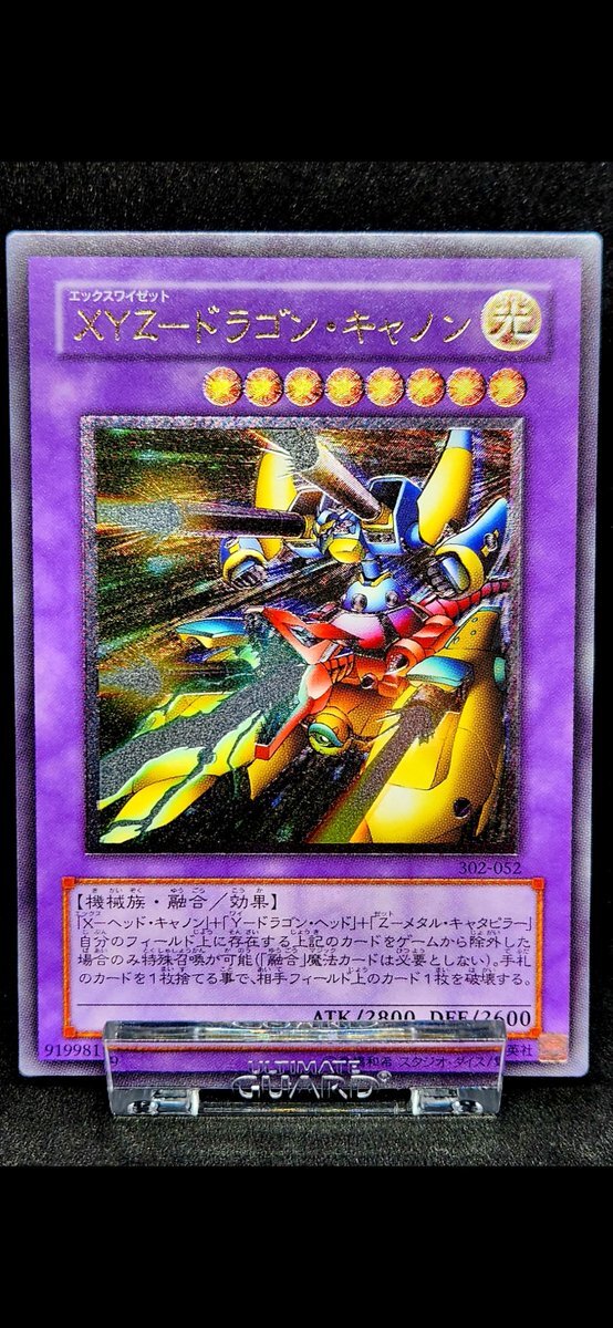 XYZ」のYahoo!リアルタイム検索 - X（旧Twitter）をリアルタイム検索