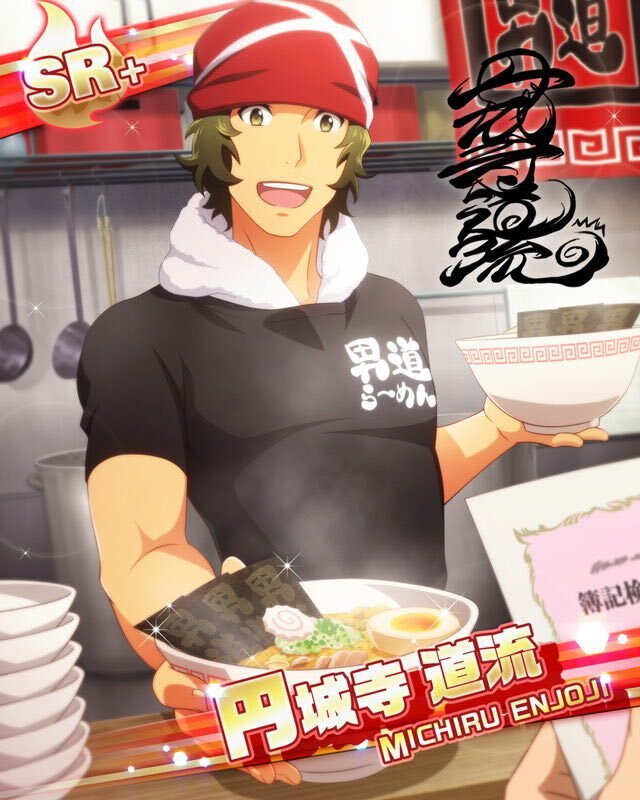 虎牙道×ストレイライトコラボステージ「RAY OF LIGHT」にファン感動！