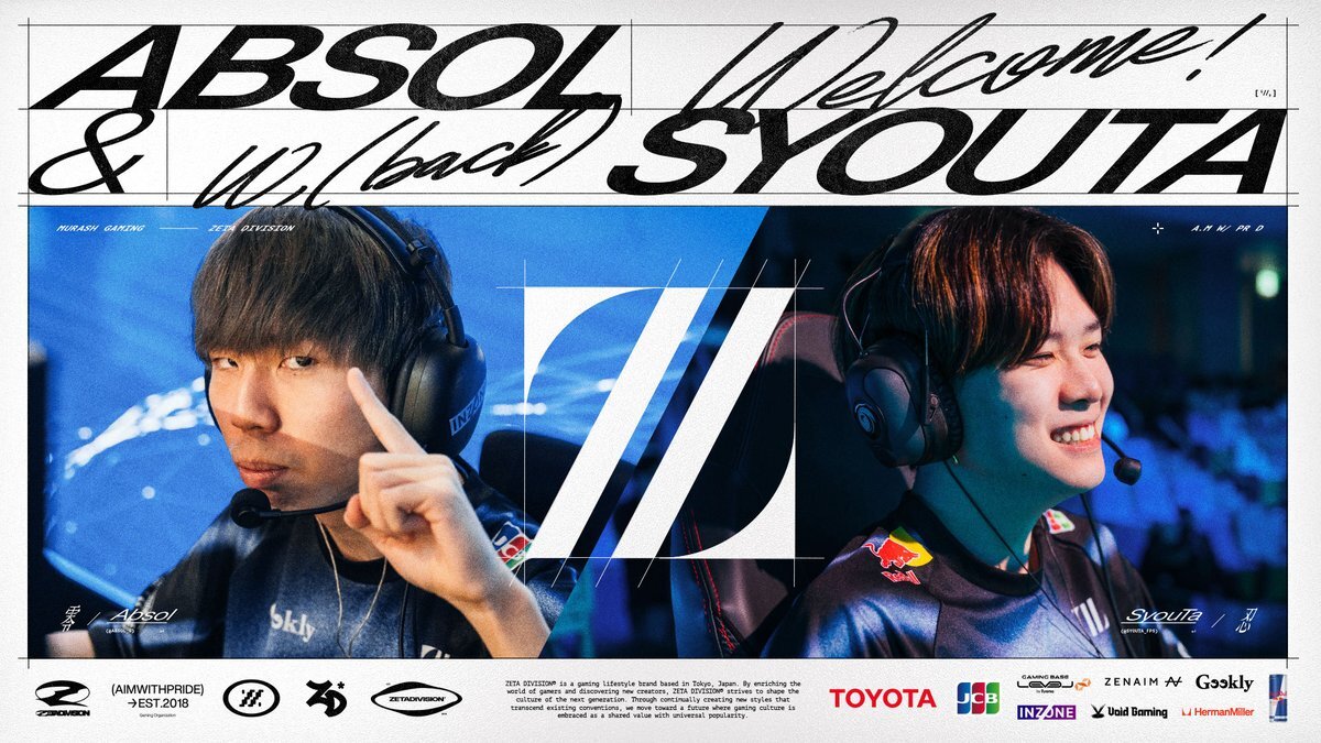 ZETA DIVISION、Absol＆SyouTa加入でファン歓喜！ムラゲの未来に注目