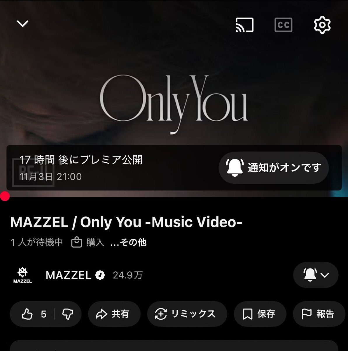 共同通信、AI画像生成写真配信取り消し