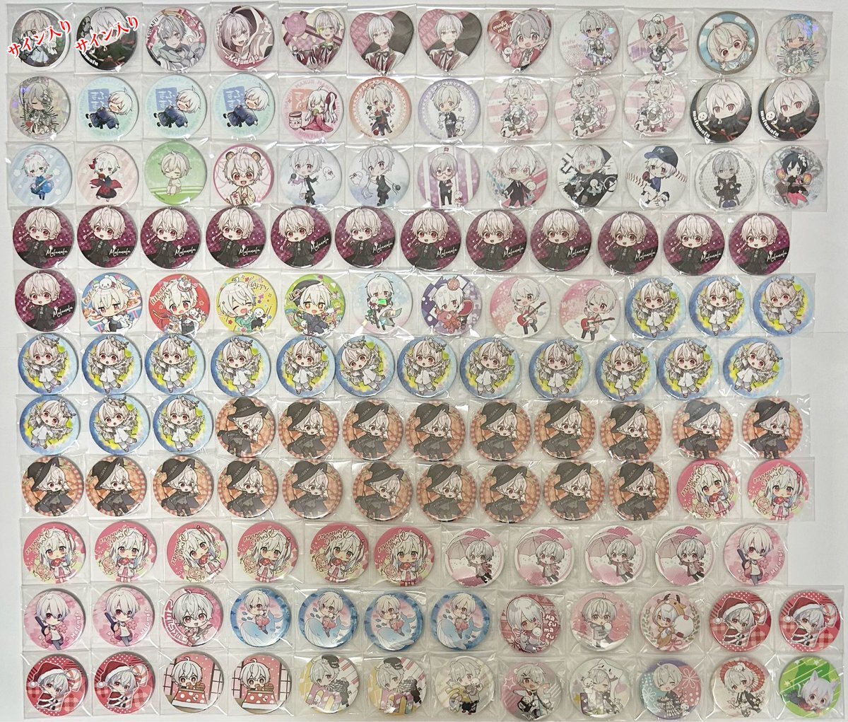 まふまふ 缶バッジ 20個 まふまふ 缶バッジ 20個 セット - メルカリ