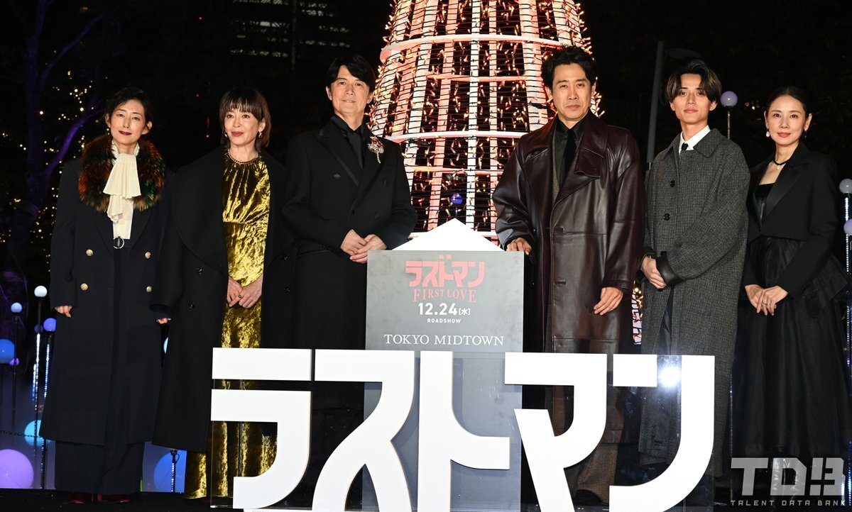 映画「ラストマン」プレミアムイベント、どんな様子？