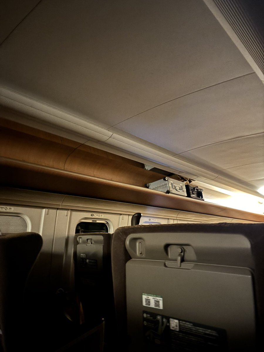 新幹線、停電や地震で緊急停止　複数区間で運行に影響