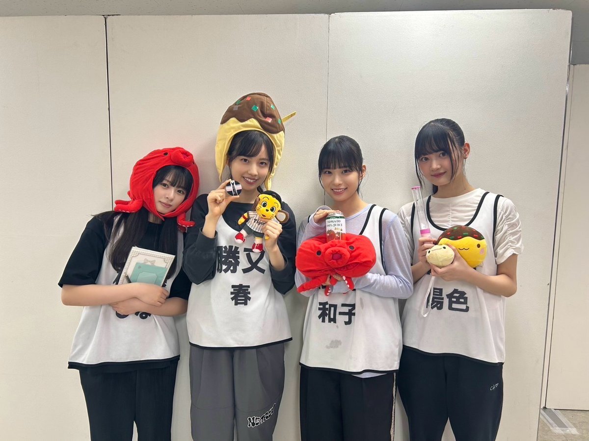 松本和子」のYahoo!リアルタイム検索 - X（旧Twitter）を