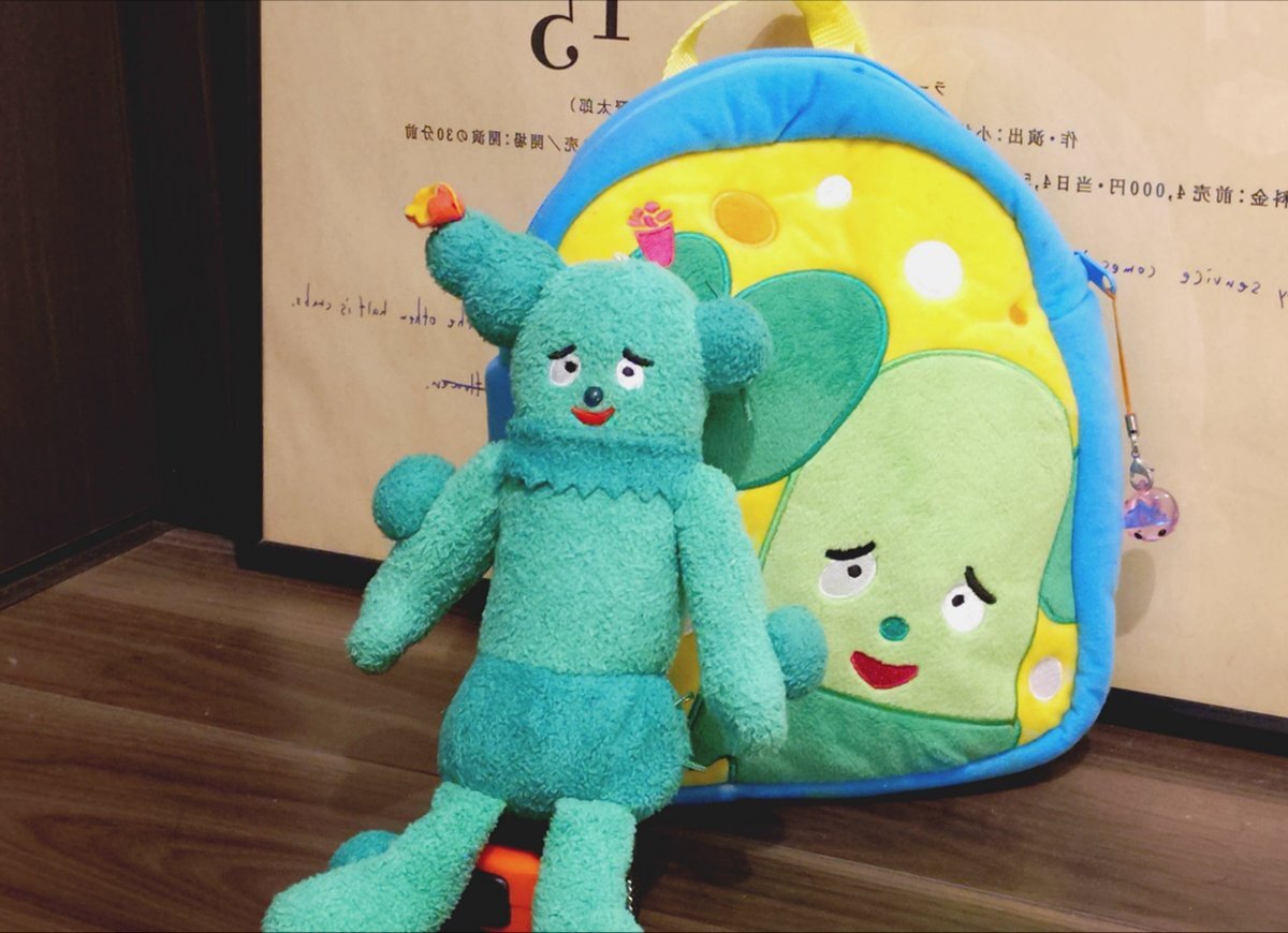 サボさん」のYahoo!リアルタイム検索 - X（旧Twitter）を