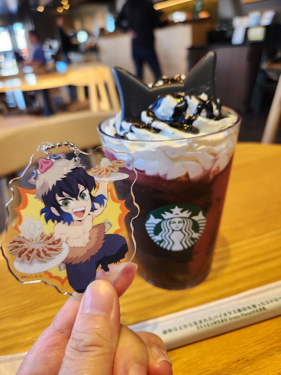 ショウ様 X（旧Twitter）で話題のおもしろ画像や動画 - Yahoo