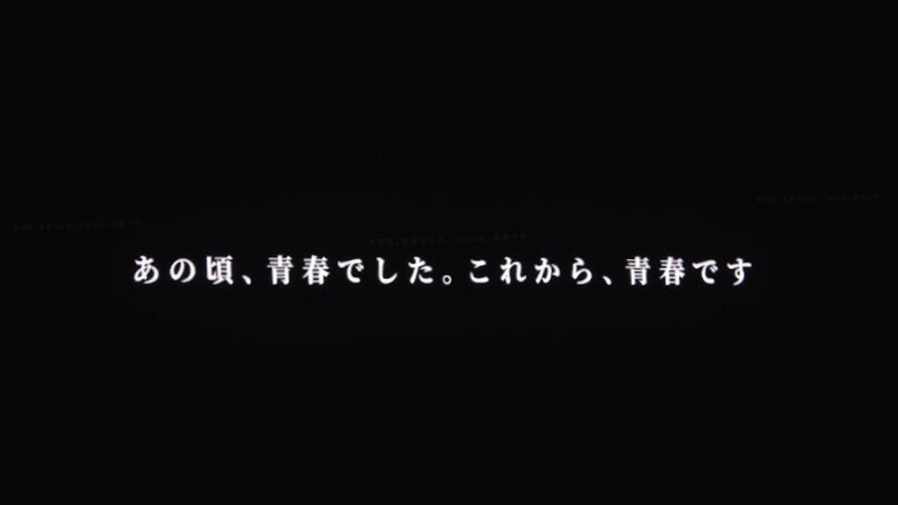 AKB48 20周年記念コンサートで秋元康氏への感謝の声