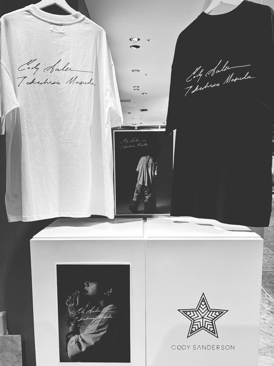 増田貴久 tシャツ」のYahoo!リアルタイム検索 - X（旧Twitter）を