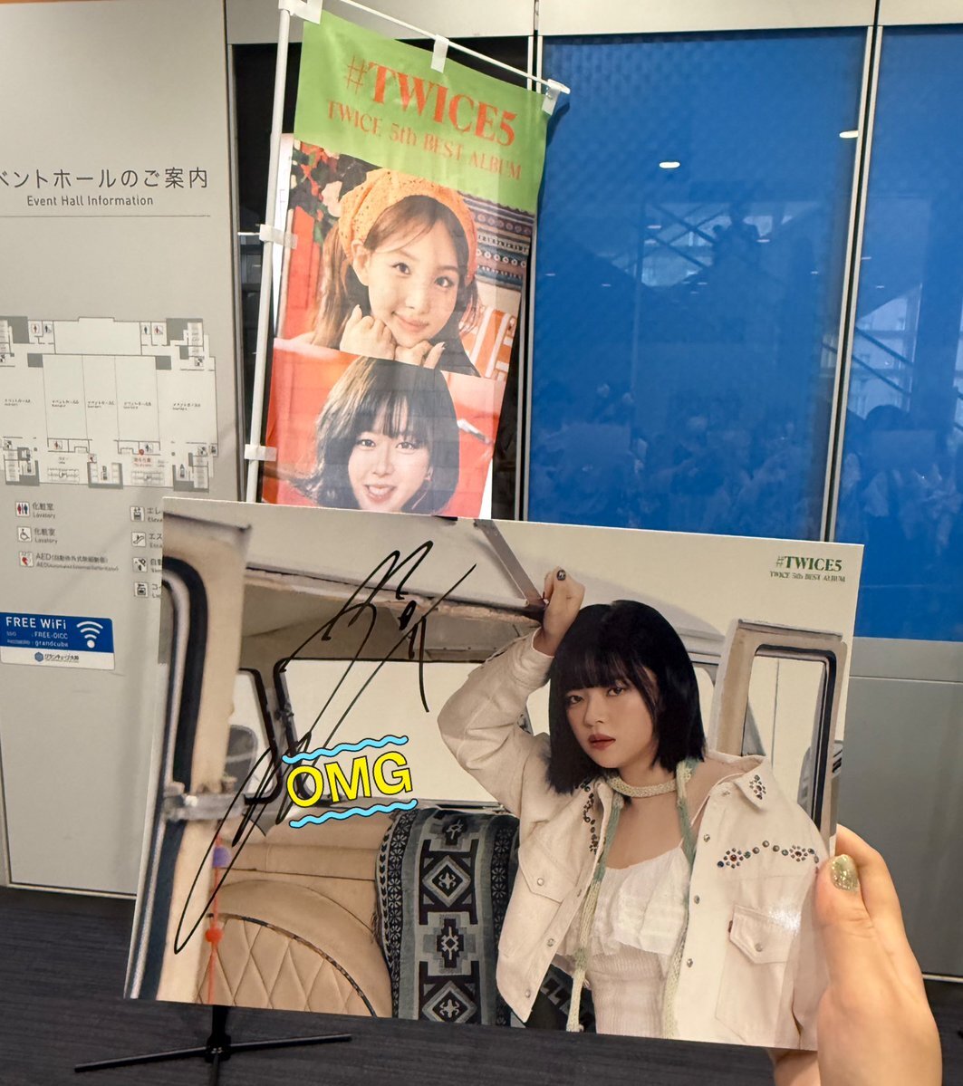 グランキューブ大阪」のYahoo!リアルタイム検索 - X（旧Twitter
