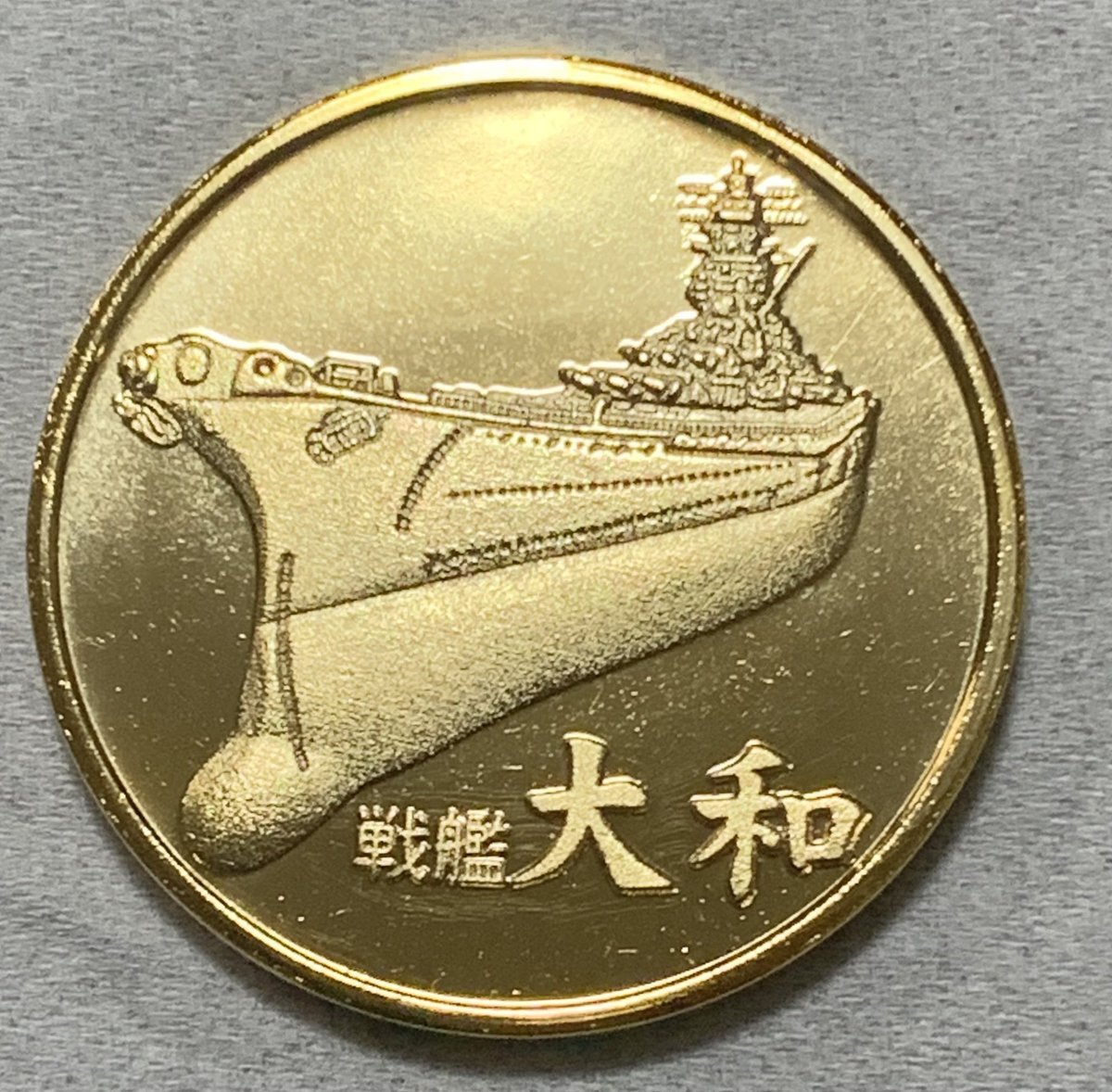 記念メダル２種 ジェムラインジャパン - 公式サイト - / 保証書付 純金製 昭和