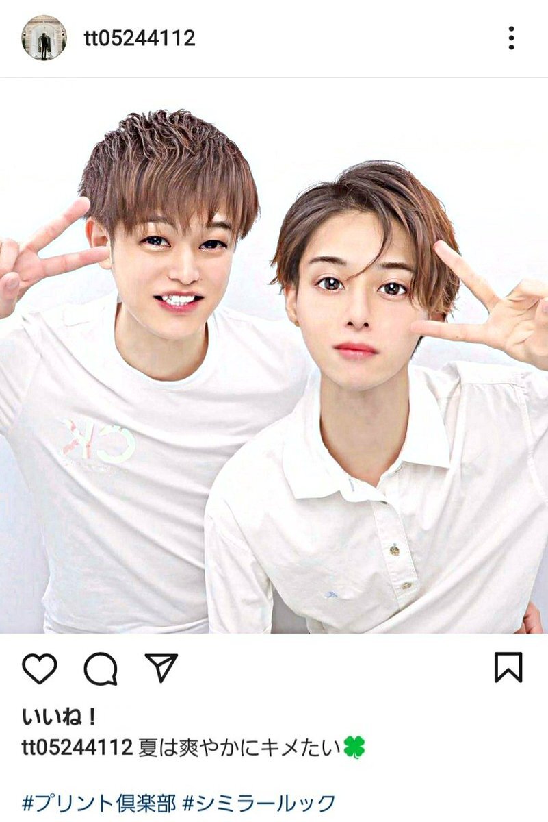 ステマ のtwitter検索結果 Yahoo リアルタイム検索