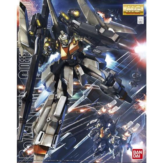 リゼルc型 mg」のYahoo!リアルタイム検索 - X（旧Twitter）を