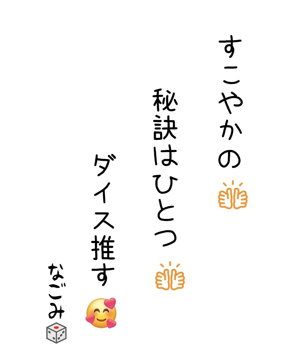 Da-iCE よく見てコメントしてね 歌まね] Da-iCE『CITRUS』よよよちゃんが1人11役で歌ってみた