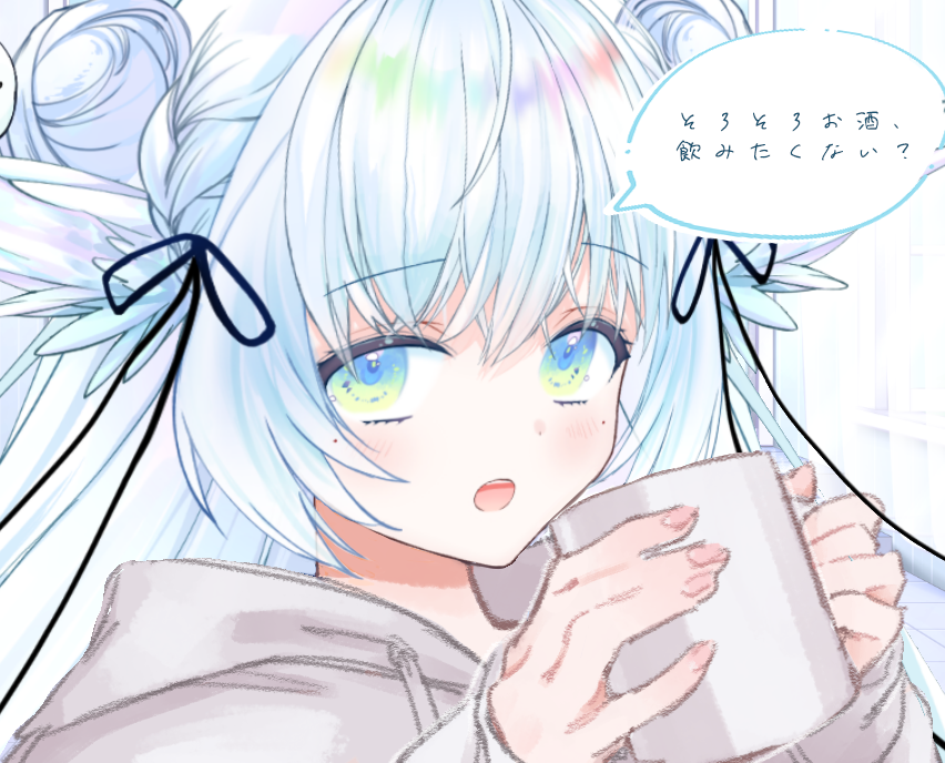 VTuber多数、クランドの酒ガチャコラボに歓喜！11月23日発売